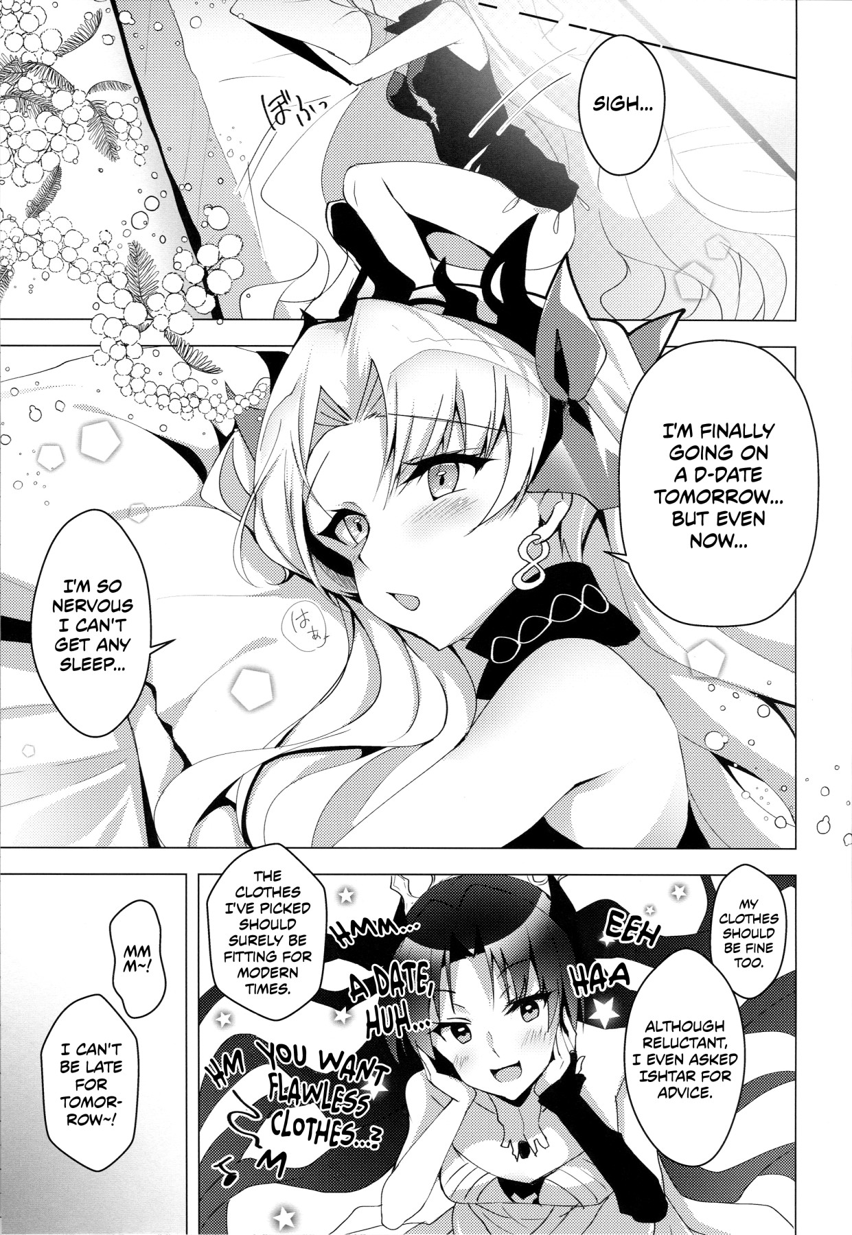 Hentai Manga Comic-Luluhawa Date with Ereshkigal-Read-4